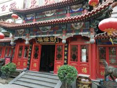 -福禄财东北菜(珠江帝景店)
