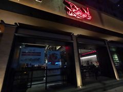 门面-上名堂·鱼头好吃(体育场路店)