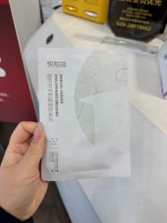 -广州美莱医疗美容医院