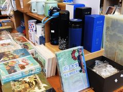 -晓风书屋(浙大紫金港店)