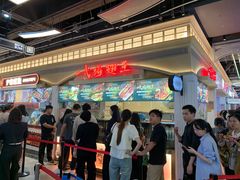 -一代烤翅王(大汉口店)