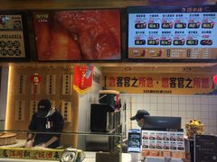 门面-饭小侠·南宁总舵(航洋店)