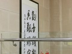-凯盈阁·顺德私房菜·桑拿鸡