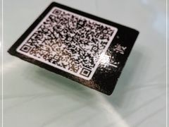 -京北渔家傲