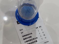 -兰湘子·湘菜小炒(崂山丽达店)