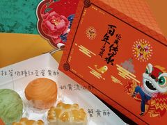 -良枫友信(陈家祠店)