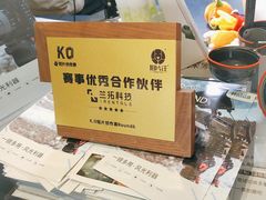 -兰拓相机租赁·维修·二手(上海店)