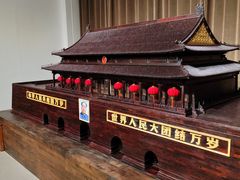 -中国紫檀博物馆