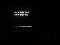 -惠来县葵阳影剧院