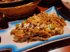 鱼香肉丝-杨记隆府(汉街店)