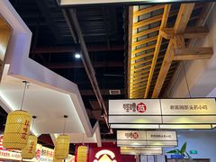 -怪噜范·老贵阳街头名小吃(鸿通城店)