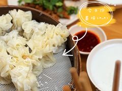 -晓友烧麦(光华村店)