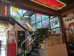 -湛林.粤西大排挡(前门店)