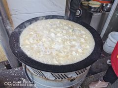 -依云煎包店