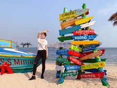 -北戴河碧螺塔海上酒吧公园