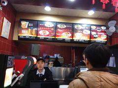 -魏家凉皮(博水商务大厦店)