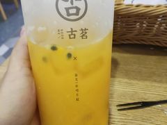 -古茗(慈溪龙兴街店)