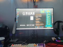 -网络客栈电竞网咖(西潞南大街店)