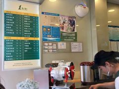 -1点点(文一西路店)