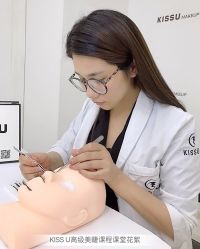 -KISS U 国际美学