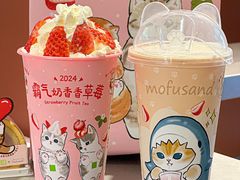 -奈雪的茶(市百一店)