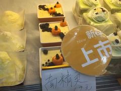 -仟吉(大溪地店)