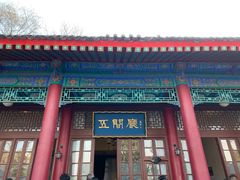 -华清宫景区
