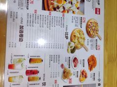 菜单-City1+1城市比萨·意面(桂林路店)