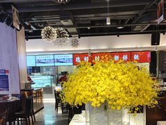 -阿庄新豫菜(南龙湖店)