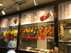 -宜宾海鲜酒家·三十年老字号