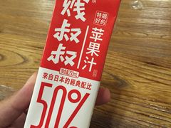 -妈妈的味道(工人体育场东路店)