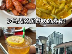 -素心小筑(后沙裕镇店)