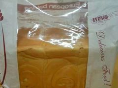 -桂香苑(三云总店)