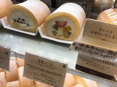 -阪急百货店(梅田总店)