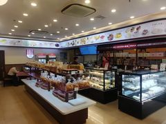 -红宝石·鲜奶小方·海派西点房(浦三店)