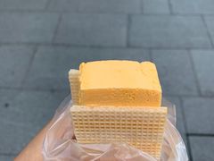 -詹爷爷乌节路街头冰淇淋