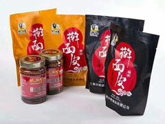 油泼辣子-张兴邦擀面皮(禧悦里店)