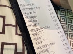 -云晓光头烧烤吧(德平路店)