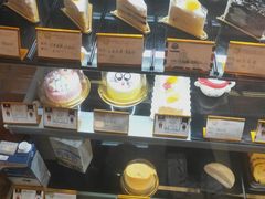 -英伦时光面包烘培坊(昌图旗舰店)