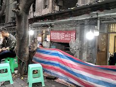 -渝味黄姐火锅(黄泥村店)
