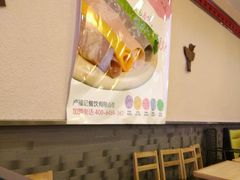 -香香春饼·非遗技艺(万达店)