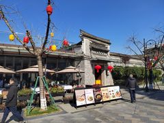 -小城故事·地道宁波味(月湖盛园店)