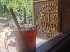 -Saffron Coffee