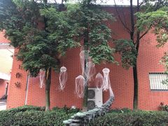 -西南民族大学南区(双流校区)