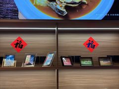 -老村长•湖北家常菜(胜利街店)