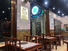 -壹条龙饭庄台基厂店