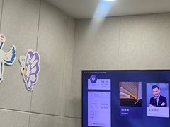 -Mr.先声音乐(东海店)