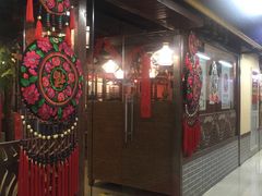 -黄寺商厦