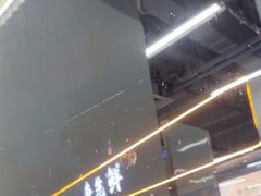 -争先鲜·蒸汽海鲜自助·鲜切牛肉