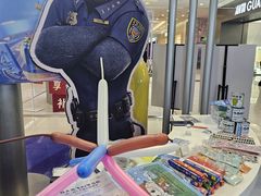 -凯德广场(学府店)